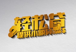 东莞24短借-东莞24小额贷款地址-东莞24小额贷款空放