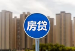 东莞24借私借-东莞24急需借钱-东莞24小额贷款当天放款
