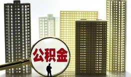 东莞24短借私人-东莞24私人贷款-东莞24私人短借