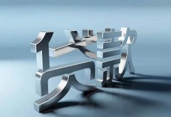 东莞24地区公积金信用贷款-东莞24应急贷款-东莞24短借急用钱