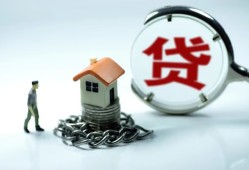 东莞24私人正规借贷-东莞24短借私人-东莞24民间短借