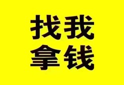 东莞24信用贷款哪家好-东莞24个人放空借贷-东莞24私借空放先息后本
