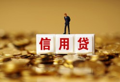 东莞24私人放款联系方式-东莞24私借上门放款-东莞24私人借钱短借微信号