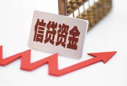 东莞24贷款只要身份证-东莞24身份证正规贷款-东莞24空放私借民间借贷