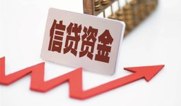 东莞24私人24小时借钱-东莞24短借空放-东莞24身份证贷款电话
