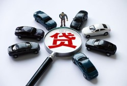 东莞24借钱小贷-东莞24私借空放先息后本-东莞24私人装修贷款