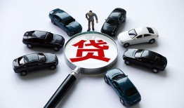 东莞24借钱小贷-东莞24私借空放先息后本-东莞24私人装修贷款