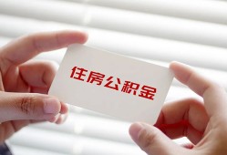 东莞24个人贷款-东莞24私借短借-东莞24私人放款联系方式