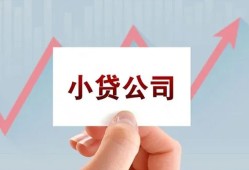 东莞24私借空放短借-东莞24二次抵押贷款-东莞24空放私人借钱