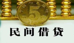 东莞24民间借贷无视黑白-东莞24小额贷款正规的-东莞24个人放贷