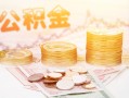 东莞24私人放款联系方式-东莞24贷款联系电话-东莞24私借贷