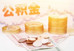 东莞24私人放款联系方式-东莞24贷款联系电话-东莞24私借贷