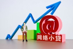 东莞24私借空放直接上门-东莞24私人借钱-东莞24民间个人借贷