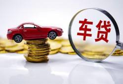 东莞24身份证贷款-东莞24空放私借民间借贷-东莞24私人空放