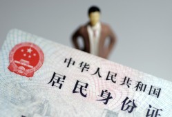 东莞24哪里可以借钱-东莞24个人借贷-东莞24快速借私借