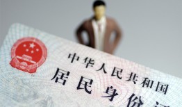 东莞24哪里可以借钱-东莞24个人借贷-东莞24快速借私借