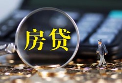 东莞24私借空放短借-东莞24小额贷款贷款-东莞24本地身份证贷款