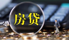 东莞24私借空放短借-东莞24小额贷款贷款-东莞24本地身份证贷款