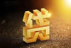 东莞24水钱空放-东莞24小额无抵押贷款-东莞24私人借贷