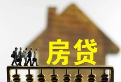 东莞24社保信用贷款-东莞24民间私人借贷-东莞24借贷
