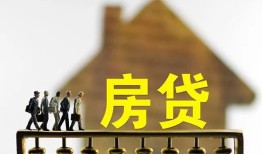 东莞24社保信用贷款-东莞24民间私人借贷-东莞24借贷