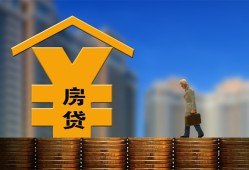 东莞24空放借钱不看资产-东莞24个人贷款小额贷款-东莞24民间借贷私人放款