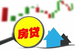 东莞24哪里有个人借贷-东莞24空放私借民间借贷-东莞24借钱当天放款