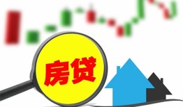 东莞24私人24小时借钱-东莞24贷款信用贷款-东莞24信用贷款哪家好