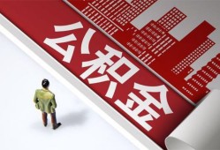 东莞24个人上门借贷-东莞24无抵押私借空放-东莞24靠谱私人借钱