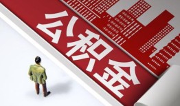 东莞24无抵押信用贷款-东莞24空放借款-东莞24靠谱个人借钱
