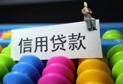 东莞24小额私人借贷-东莞24短借空放-东莞24民间借贷