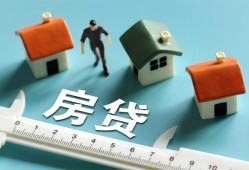 东莞24小额短借-东莞24小额短借-东莞24无抵押信用贷款