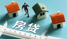 东莞24小额短借-东莞24小额短借-东莞24无抵押信用贷款