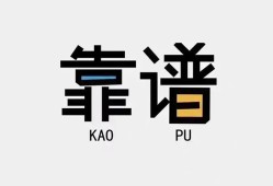 东莞24私借空放-东莞24急用钱找我-东莞24民间短期私借借款