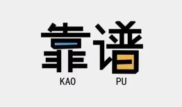 东莞24哪里可以借钱-东莞24个人短借-东莞24空放