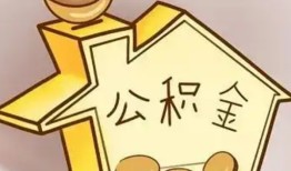 东莞24线下贷款-东莞24私人放贷-东莞24上门空放