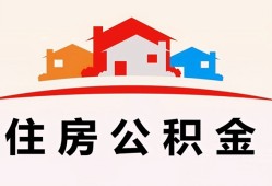 东莞24个人身份证贷款-东莞24借贷-东莞24空放借钱不看资产