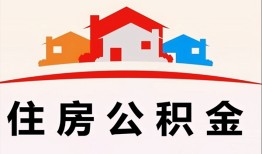 东莞24个人身份证贷款-东莞24借贷-东莞24空放借钱不看资产