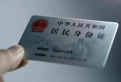 东莞24信用贷款网-东莞24身份证应急贷款-东莞24空借空放