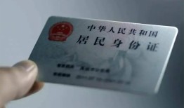 东莞24信用贷款网-东莞24身份证应急贷款-东莞24空借空放