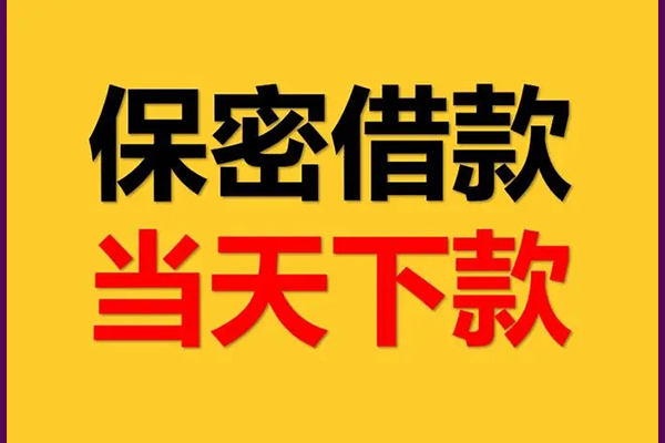 东莞24私人放水