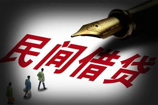 东莞24个人放款