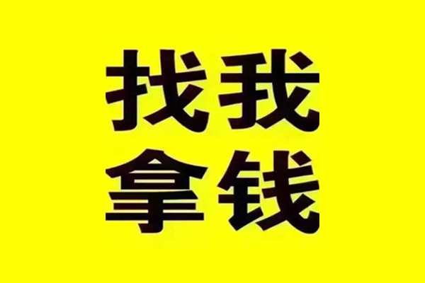 东莞24信用贷款哪家好