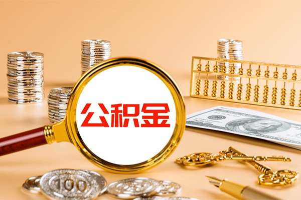东莞24贷款网