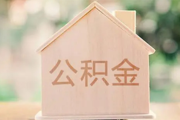 东莞24私人贷款额
