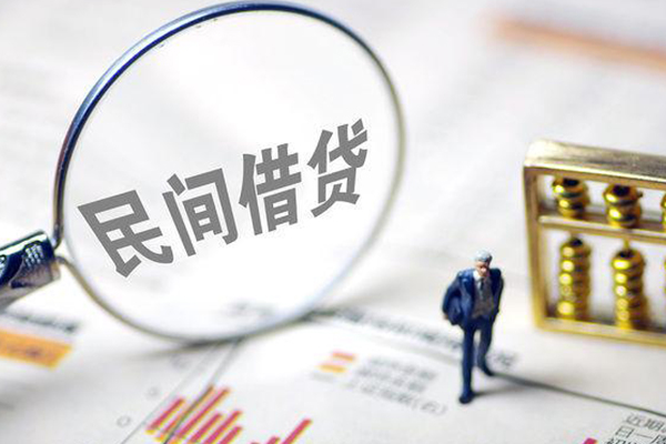 东莞24正规身份证贷款
