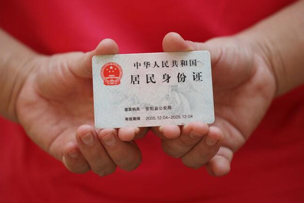 东莞24全天候办理借款