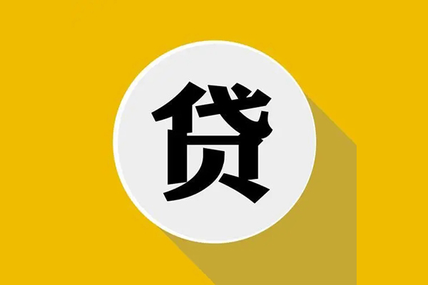 东莞24私借空放不考察
