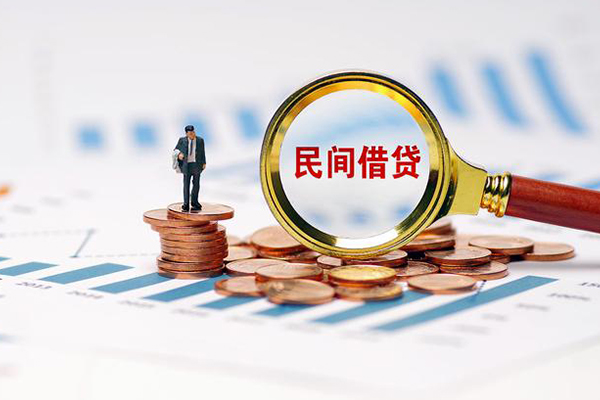 东莞24个人信用贷款