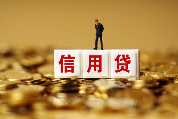 东莞24私人放款联系方式